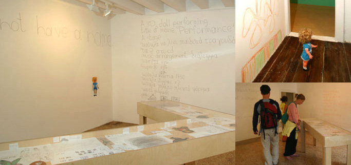Installlation - Cyprus 51 Venice Biennale 2005 Installlation - Cyprus 51 Venice Biennale 2005
